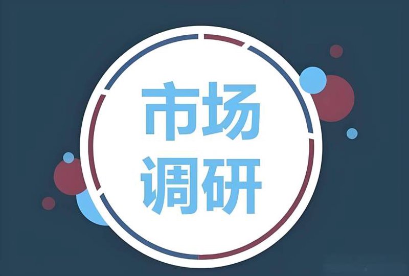 信息咨询行业的上海新机遇：智慧引擎背后的推手